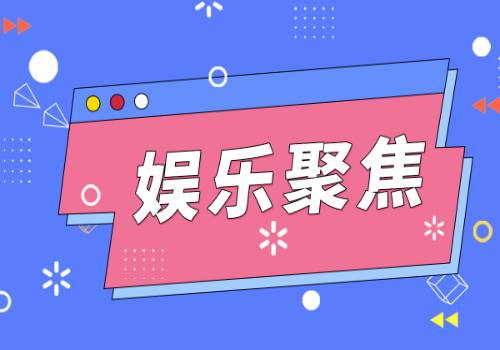 “外面35℃屋里41℃，空调烧坏好几台！”沪上小区居民，7年“桑拿房”中苦苦熬