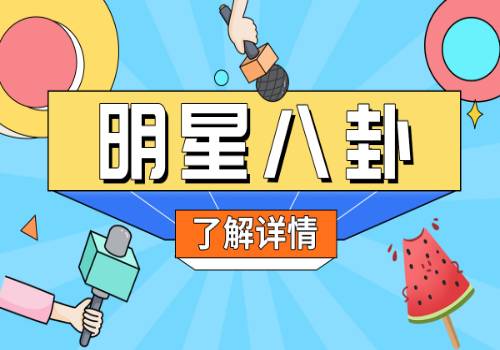 2023年重庆秋交会启幕 全力促房地产市场平稳健康发展