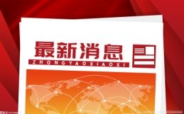 “恶意投诉”频现，外卖平台该不该“碰瓷”？